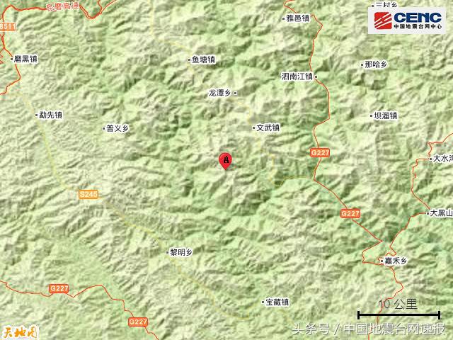 普洱地震最新動態(tài),普洱地震最新動態(tài)