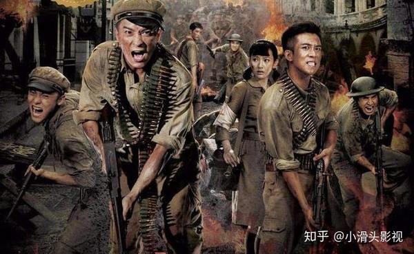 最新抗戰(zhàn)片電視劇熱血英雄榮耀時(shí)刻揭秘