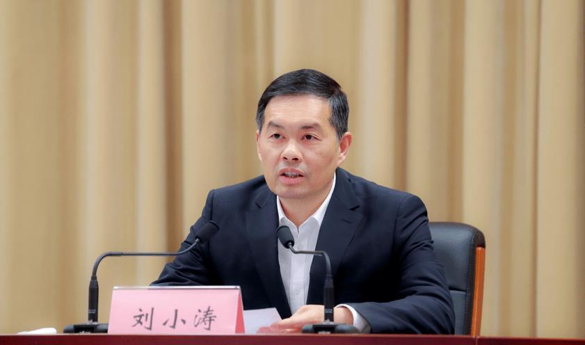 中央人事重磅變動，最新人事調整動態(tài)揭曉??