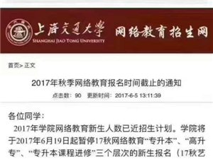 蔡甸在線最新招聘信息，高科技產(chǎn)品新里程碑重塑職業(yè)未來之路