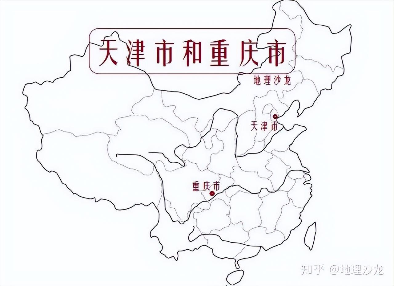 東北大學(xué)合并最新消息,東北大學(xué)合并最新消息之我見