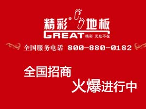 最新qqip代理,最新QQIP代理，探索自然美景之旅，尋找內(nèi)心的平和之地