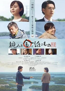 最新金馬獎，變化帶來自信，學(xué)習(xí)鑄就輝煌之路