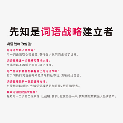 最新公司命名，名字的革命與爭(zhēng)議熱議