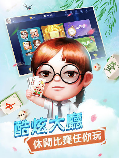 大咖斗地主最新，棋牌界革命風(fēng)暴掀起波瀾