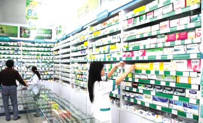 長沙藥店轉(zhuǎn)讓信息更新及市場走勢多元觀點(diǎn)探討