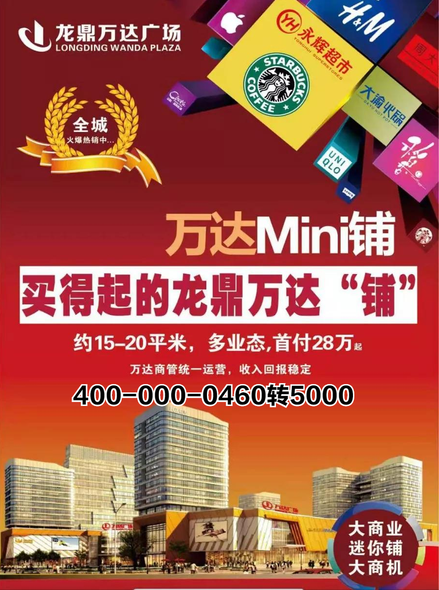 可雕刻板材 第200頁