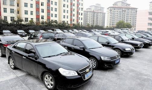 事業(yè)車改最新動(dòng)態(tài)，駛向成功的變革之路