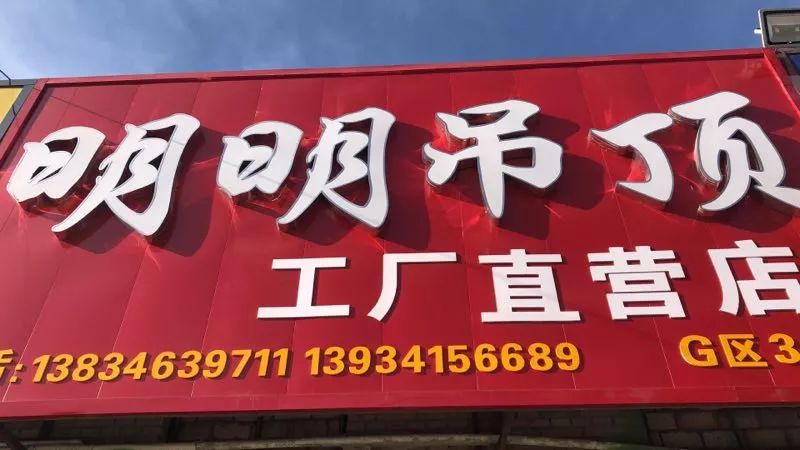 宕昌本地最新招聘火熱發(fā)布！