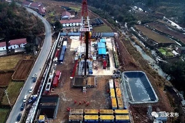 遠(yuǎn)安頁(yè)巖氣最新進(jìn)展及小巷深處的獨(dú)特氣息與隱藏特色小店揭秘