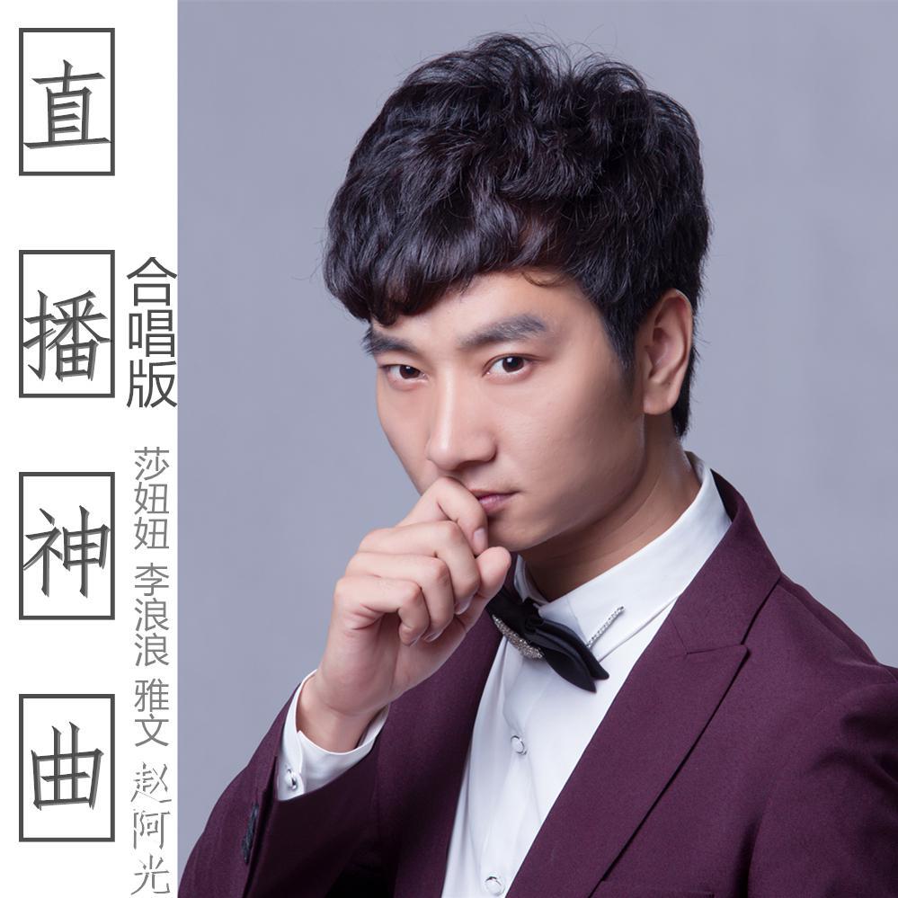 U8直播最新版APP深度解析與觀點(diǎn)闡述