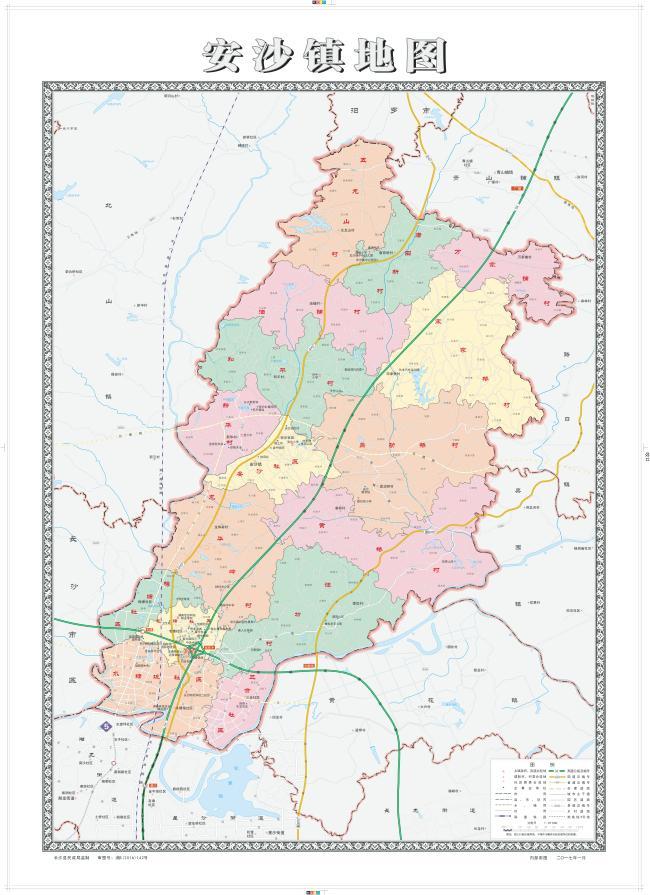 長沙縣安沙鎮(zhèn)2025最新發(fā)展規(guī)劃與展望