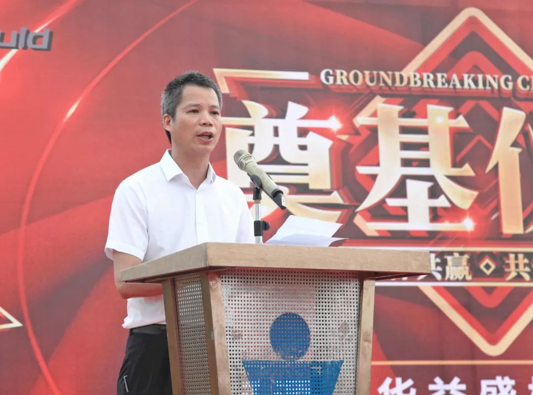 河南公安廳陳志中最新動態(tài)簡報