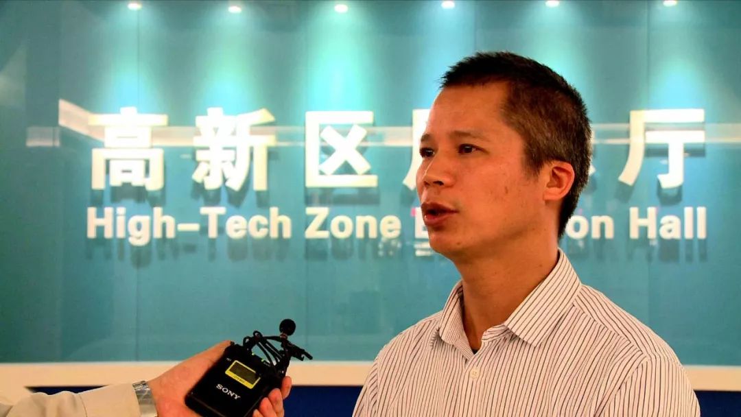 河南公安廳陳志中最新動態(tài)簡報