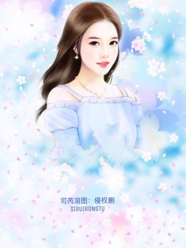 秦深深洛祎天最新章節(jié)深度分析與個(gè)人立場(chǎng)解讀