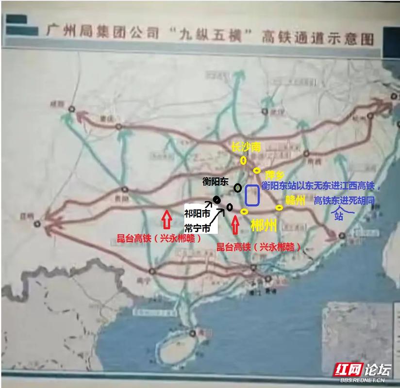 永郴鐵路祁陽最新動(dòng)態(tài)，最新消息一覽????
