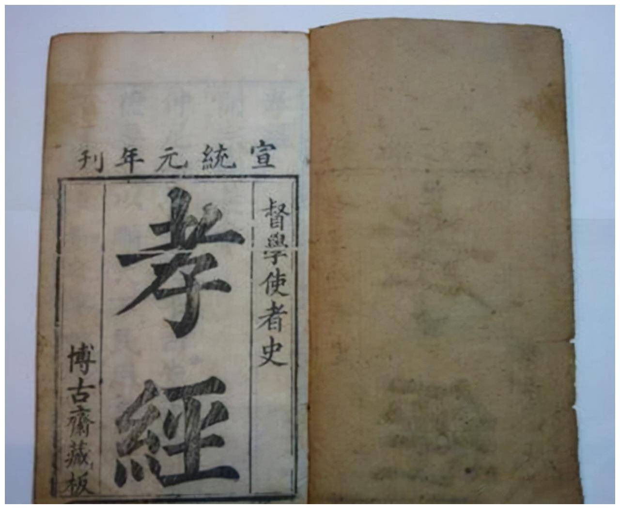 妻孝繼第16章深度解析與觀點(diǎn)闡述