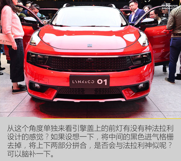 吉利領(lǐng)克價格最新動態(tài)，品牌崛起于時代浪潮之中