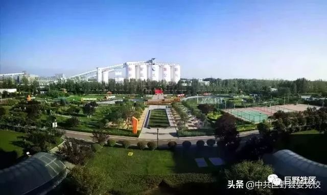 巨野龍固煤礦最新動態(tài)與相關(guān)論述概述