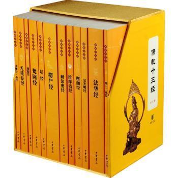 佛教最新圖書，探索智慧之旅，培養(yǎng)自信與成就感的源泉