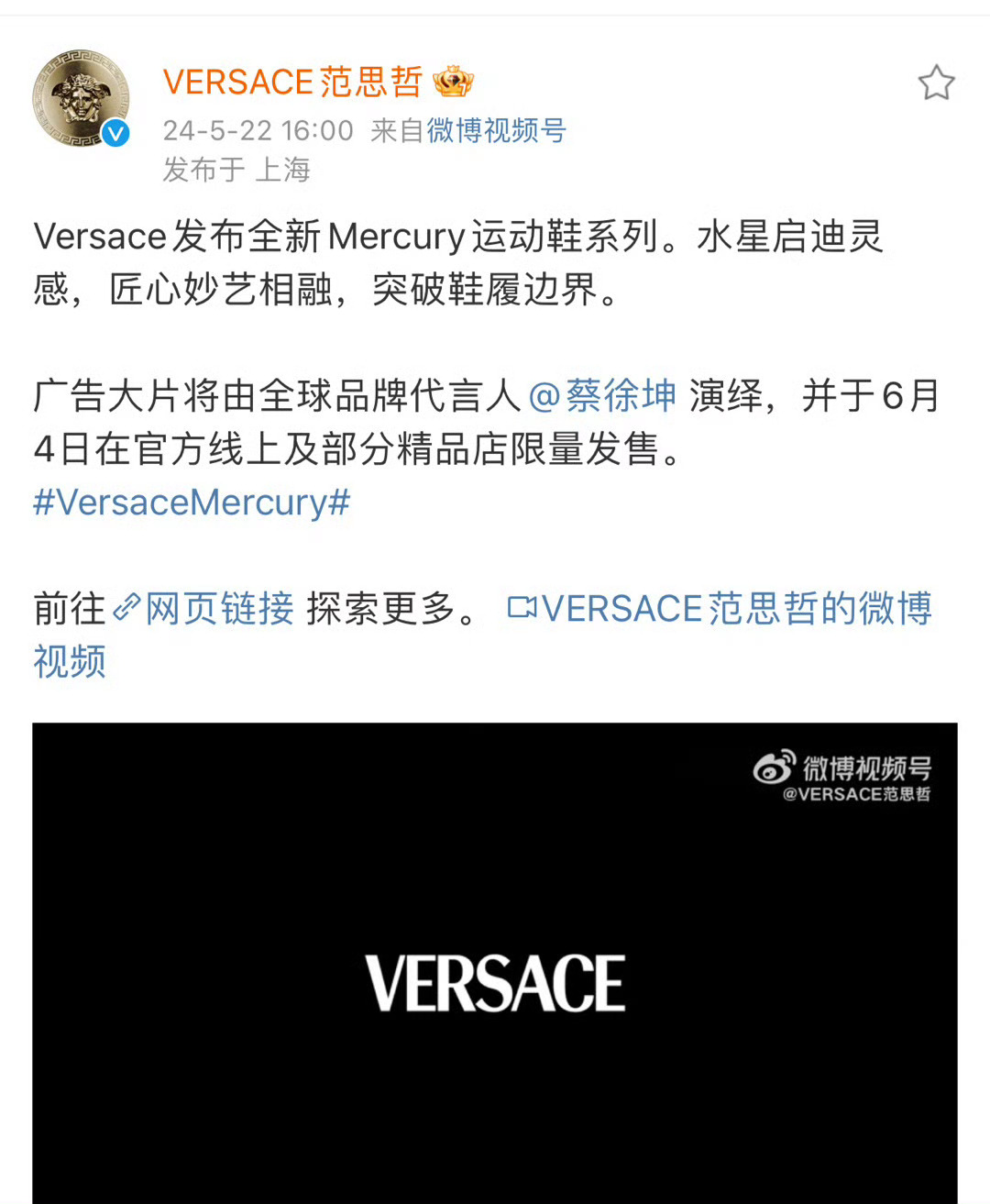 范思哲沙發(fā)最新系列，時尚與品質(zhì)的完美融合