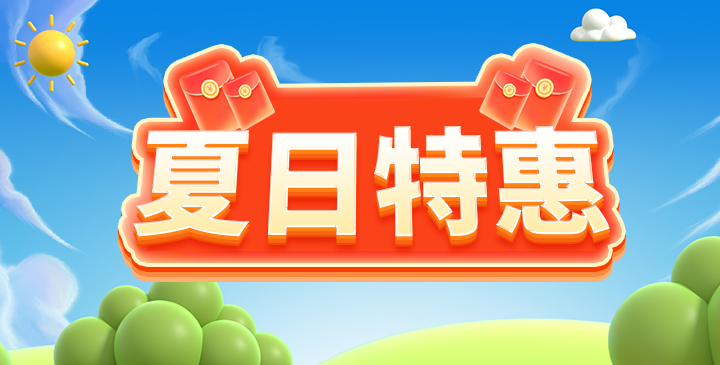 久久最新88觀點(diǎn)闡述與分析解析