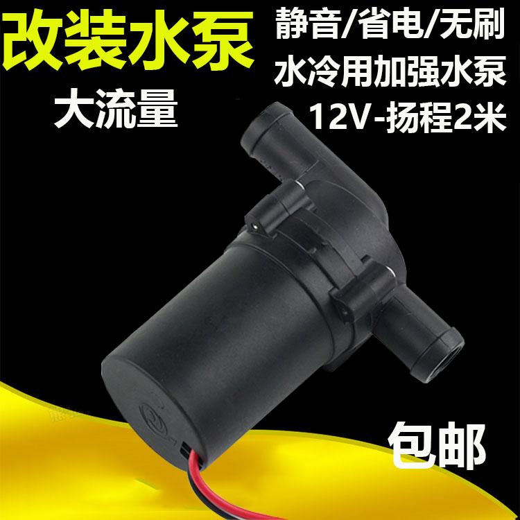 可雕刻板材 第129頁(yè)