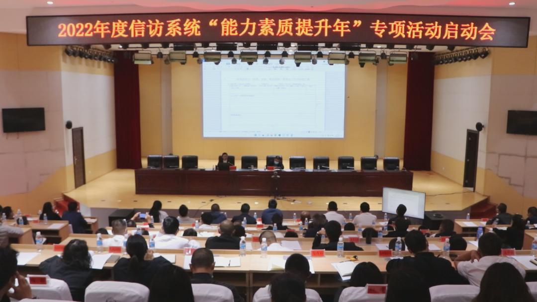 施甸最新疫情動態(tài)及防疫任務(wù)指南與技能學(xué)習(xí)全攻略