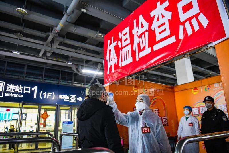 綦江肺炎最新情況全面解析與應(yīng)對指南