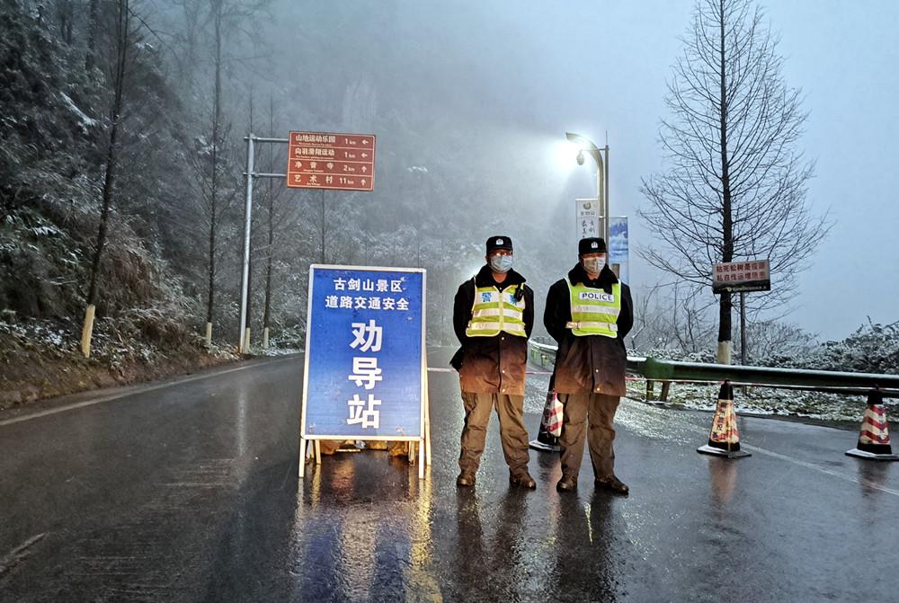 綦江肺炎最新情況全面解析與應(yīng)對指南