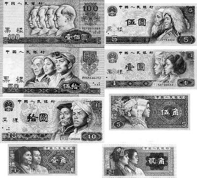 最新錢幣發(fā)型，小巷深處的藏寶地揭秘