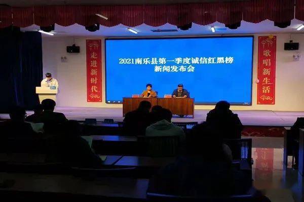 南樂深度解讀，地方新聞價值的最新資訊與洞察