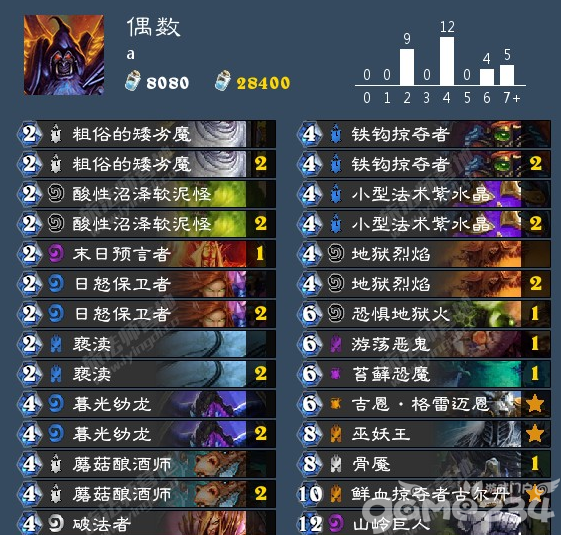 偶數(shù)術最新，自然美景的心靈之旅探索