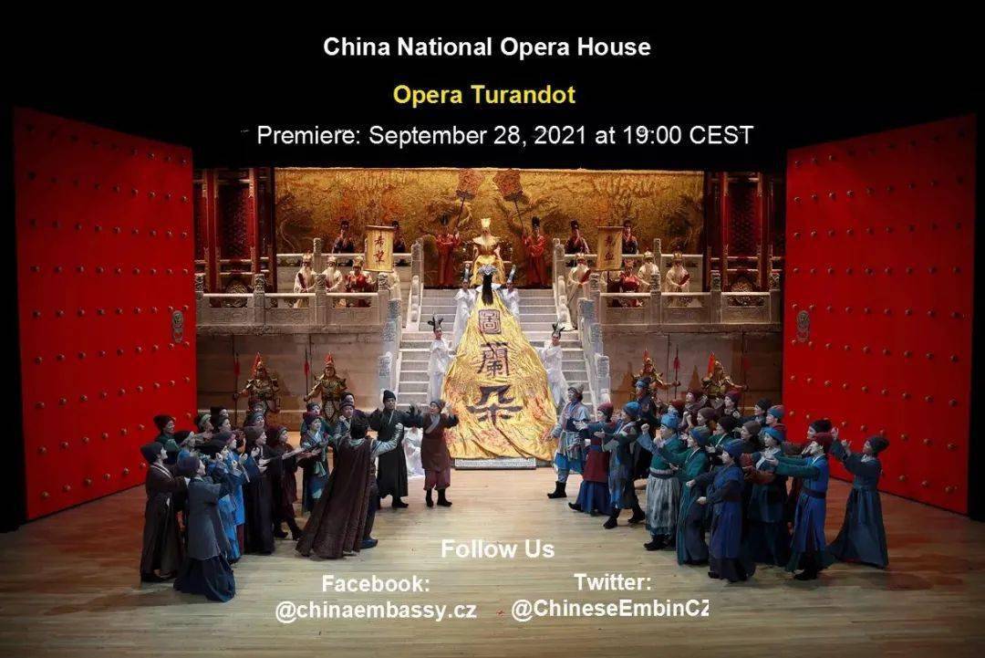 使館最新動態(tài)與科技革新共創(chuàng)智慧生活新篇章