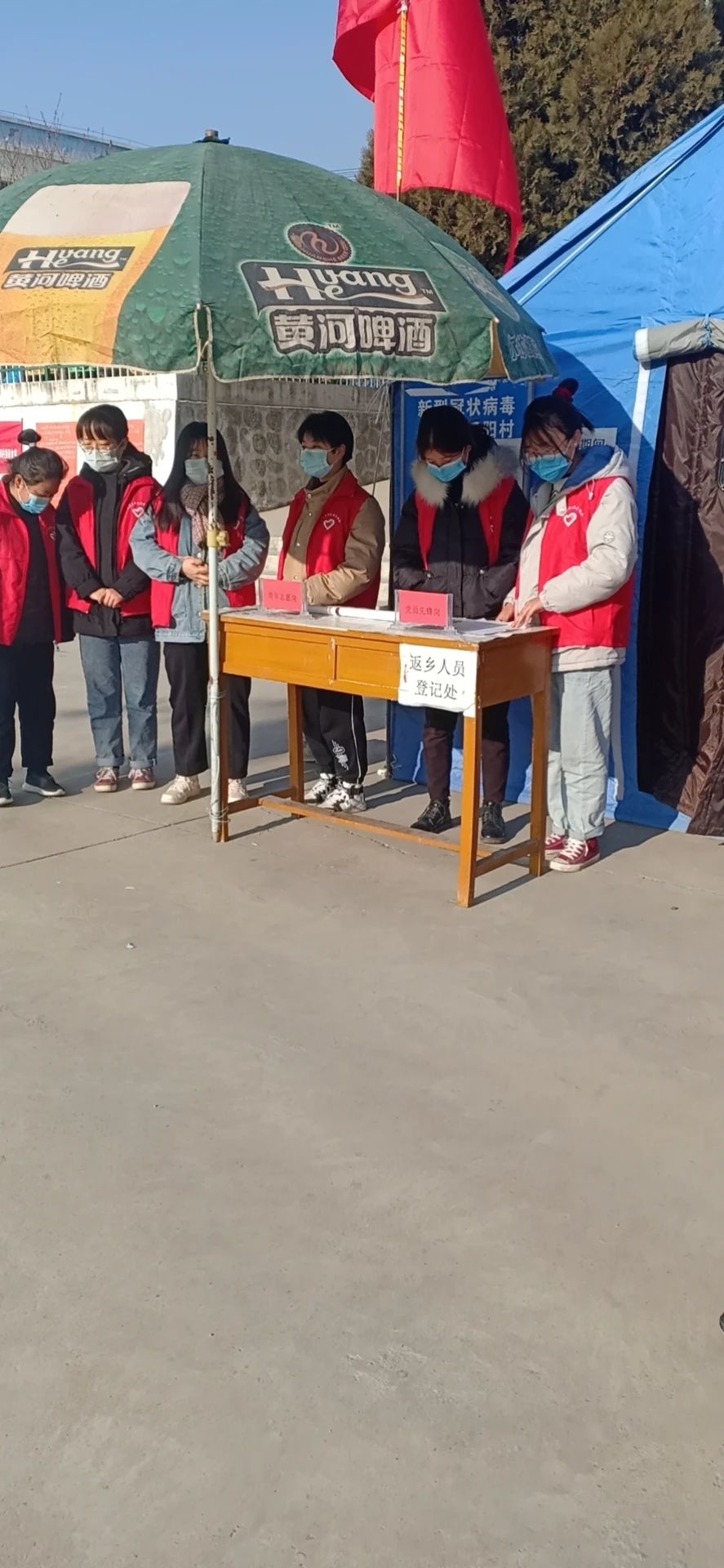 禮縣最新疫情動(dòng)態(tài)更新????春暖花開(kāi)之時(shí)需警惕返回禮縣疫情防控最新消息