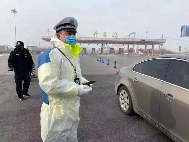 開原疫情下的日常故事與溫情時(shí)光