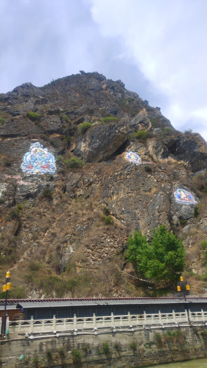 復合實木多層板 第96頁