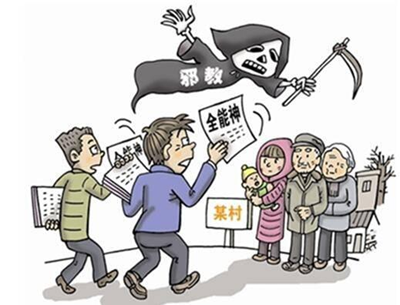 探訪韓國最新邪教神秘小店，揭示小巷中的隱秘真相