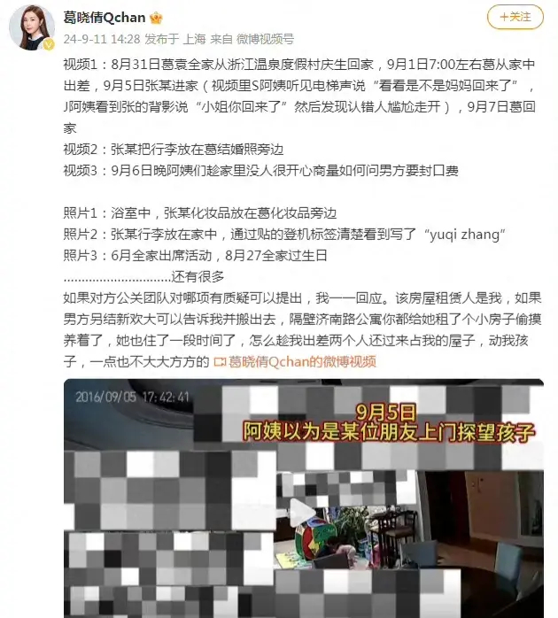 最新爆料視頻，探索學(xué)習(xí)變化的力量，開啟自信與成就感的旅程