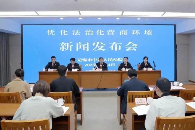 無錫最新新聞，城市發(fā)展的觀點(diǎn)論述與最新動(dòng)態(tài)分析