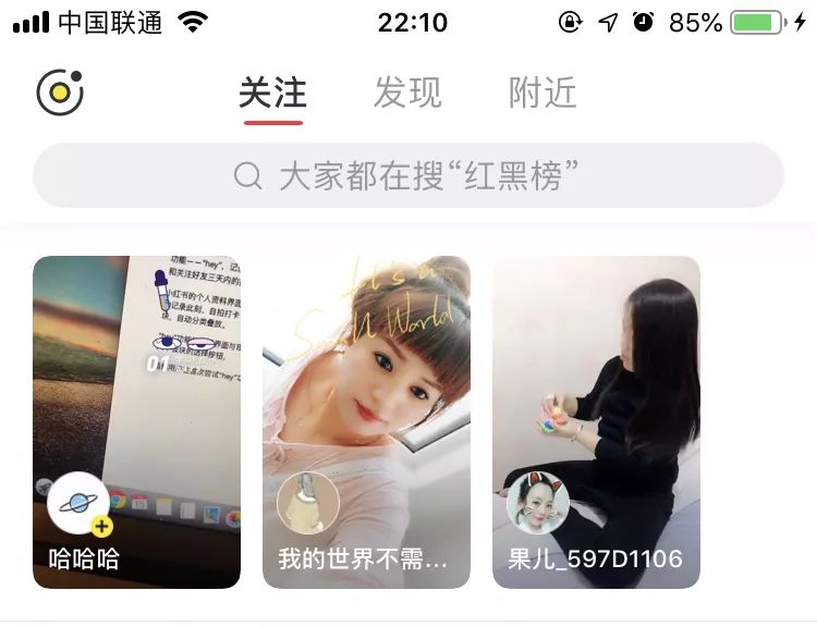 Heyzo的崛起與時代影響力探索