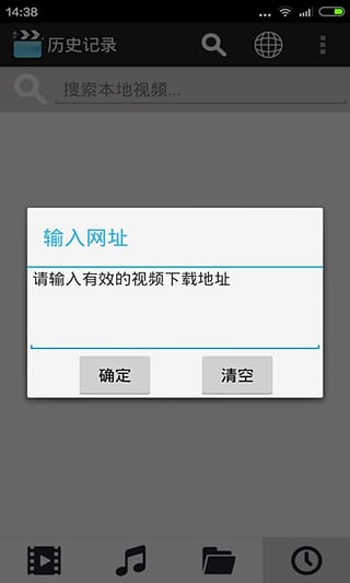 久久視頻最新，探索背景、重大事件與時代地位的時代篇章
