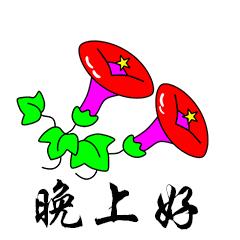 享受生活的每一刻美好時(shí)光，最新心情說(shuō)說(shuō)分享