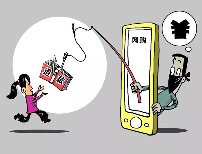科技守護(hù)安全，揭秘最新網(wǎng)絡(luò)騙局與防范神器