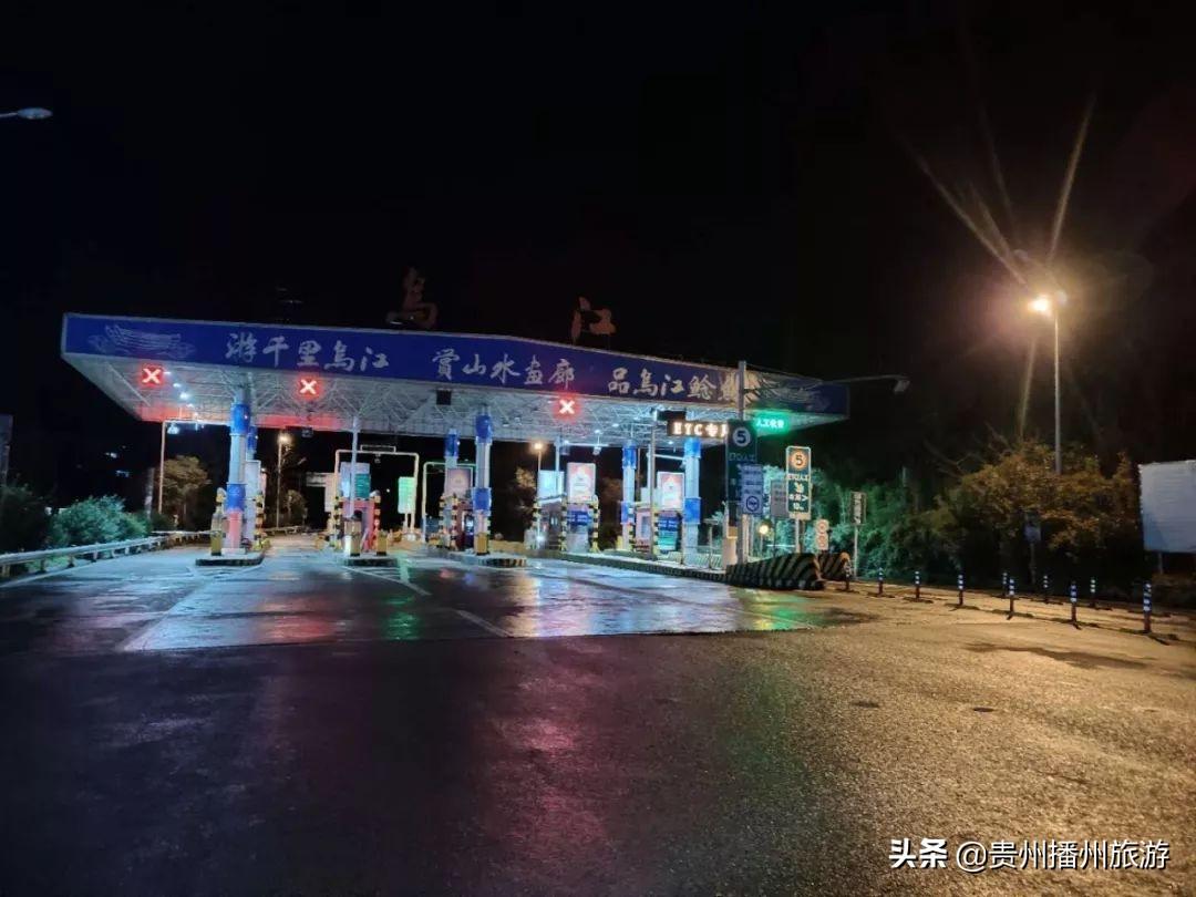播州區(qū)最新動態(tài)與觀點(diǎn)闡述