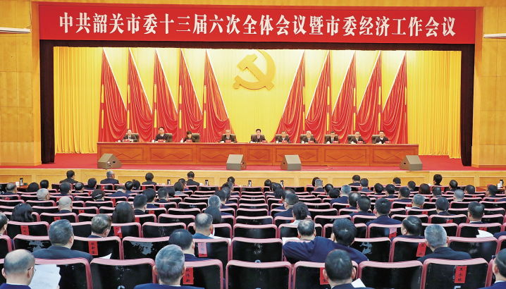 韶關最新新聞，高科技產(chǎn)品革新生活體驗，引領未來發(fā)展趨勢