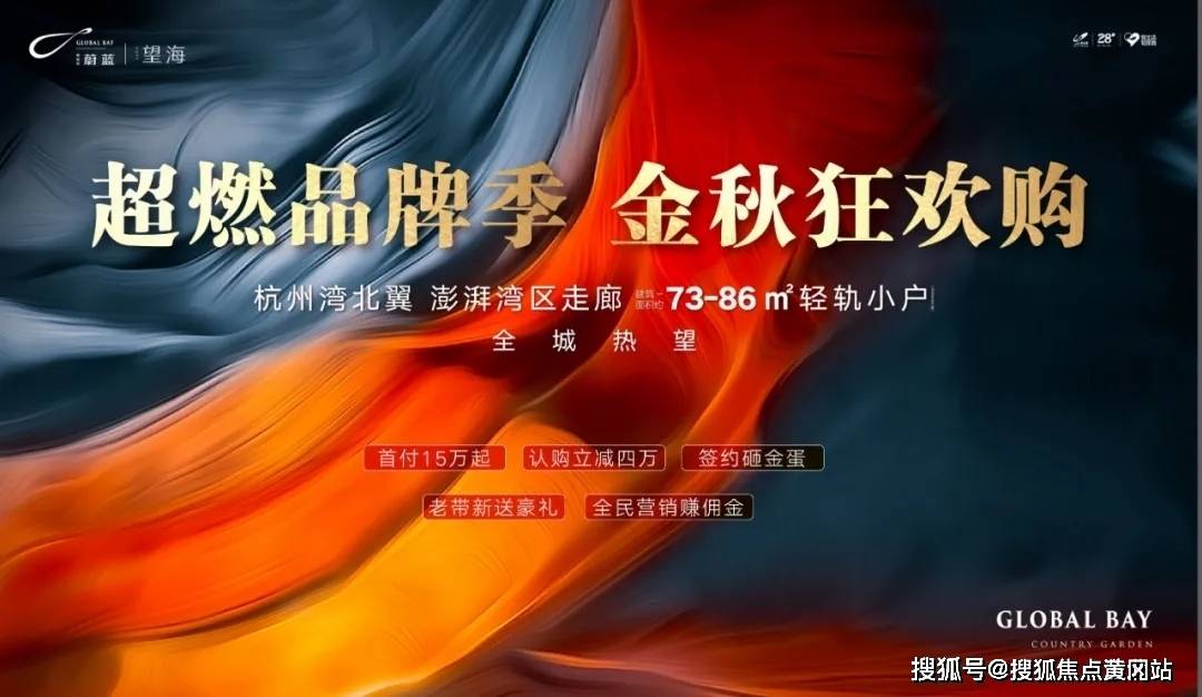 最新文字圖片探索，創(chuàng)新、趨勢分析與標題一覽