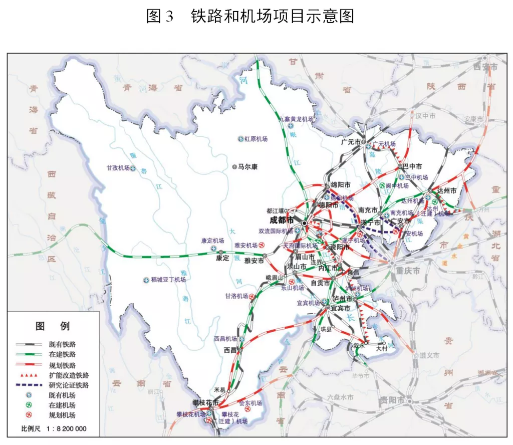 四川鐵路最新動(dòng)態(tài)與發(fā)展指南