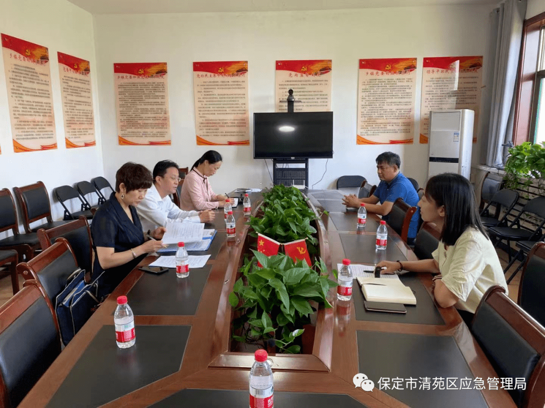 清苑新聞動態(tài)，學(xué)習(xí)變化，自信成就未來最新消息速遞