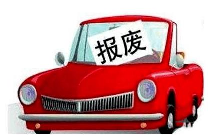 廢鐵最新價(jià)格行情,廢鐵最新價(jià)格行情，科技與生活的完美融合